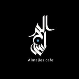 Almajles cafe logo