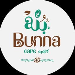 Bunna Cafe logo