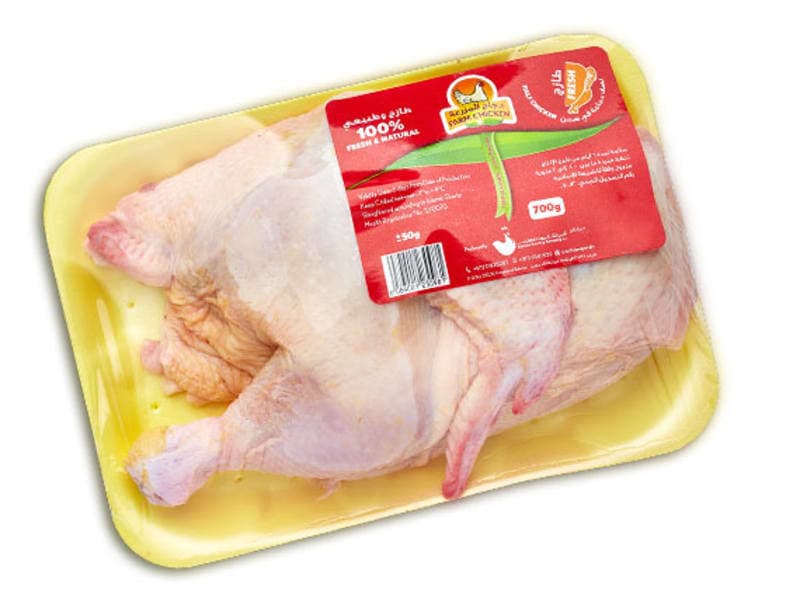 Half Chicken