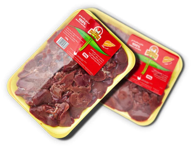 Chicken Liver