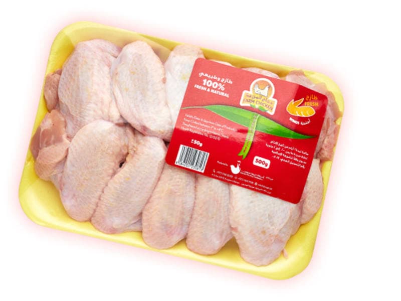 Chicken Drumstick