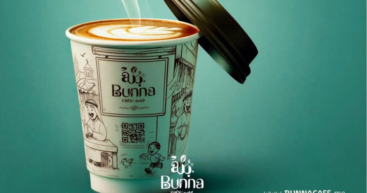 Bunna Cafe