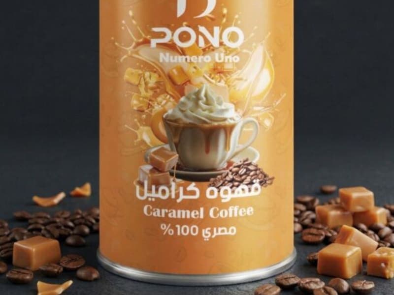 Caramel coffee