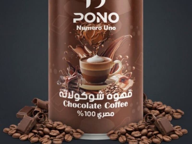 Chocolate coffee