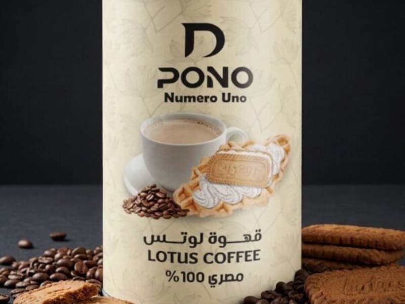 Lotus coffee