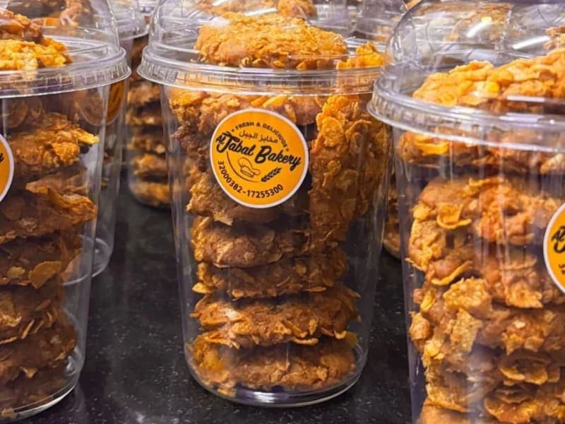 Al Jabal Bakery